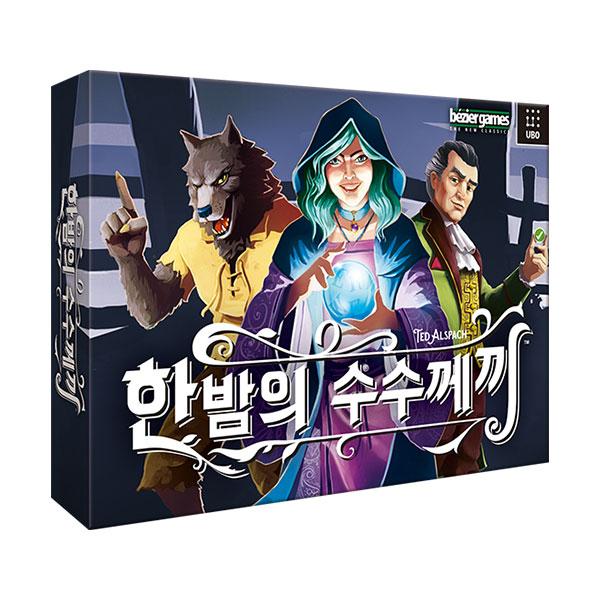 popcorn games Midnight Mystery Korean Edition