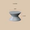 Round Coffee Table Plastic Nordic Home Furniture Living Room Sofa Side Tables Hallway Shoes Stool Balcony Small Desk Nightstands
