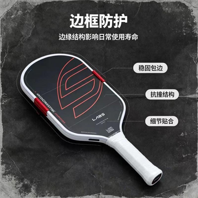 Professional Pickleball Paddle T700 Carbon Fiber Boomstik Model Tournament Play Black Red