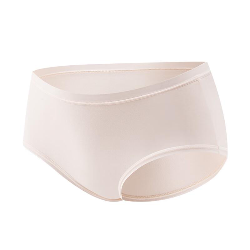 Modal Seamless Antibacterial Briefs for Women