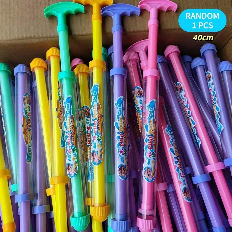 Fire-Works Spray Toy Pull-Back Water Gun Outdoor Splash Games For Pool Lawn Activities Kid Summer Interactive Beach Gift
