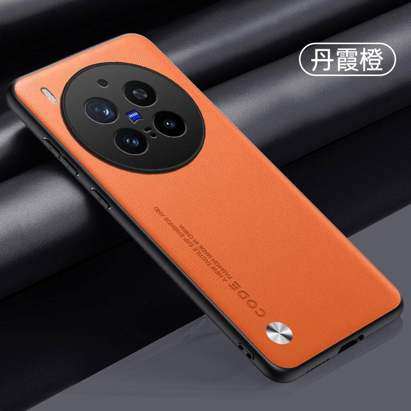 Skórzane etui Funda na VIVO X300 Pro Etui na VIVO X300 Pokrowiec Moda Tekstura włókna PU-Skóra Ochrona Wstrząsoodporna Nakładka na telefon