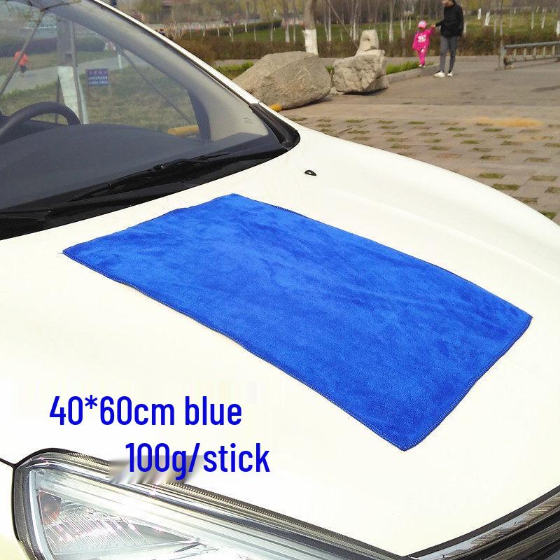 LIEI Thickened Car Wash Towel