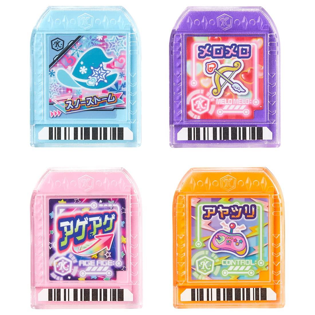 

[Takara Tomy] Big Friends x Warriors Kirameki Powers Kirapawa Memory Snowstorm Set