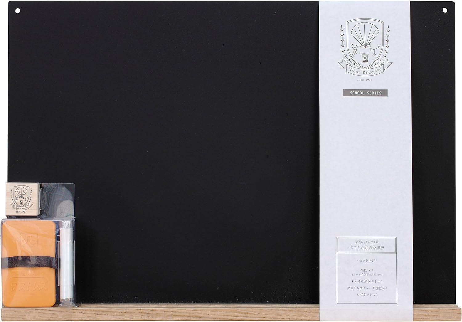 

Kitpas Japan Rikagaku Slightly Large Chalkboard A3 SBG-L-BK