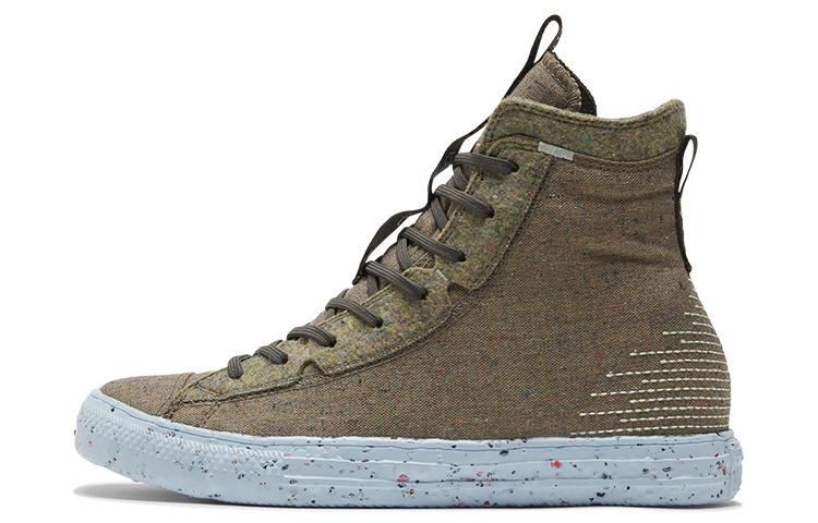 Converse Chuck Taylor All Star Crater High 'Yellow Carbon Jasper' 35