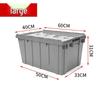 Heavy-Duty Lidded Plastic Storage & Transport Box