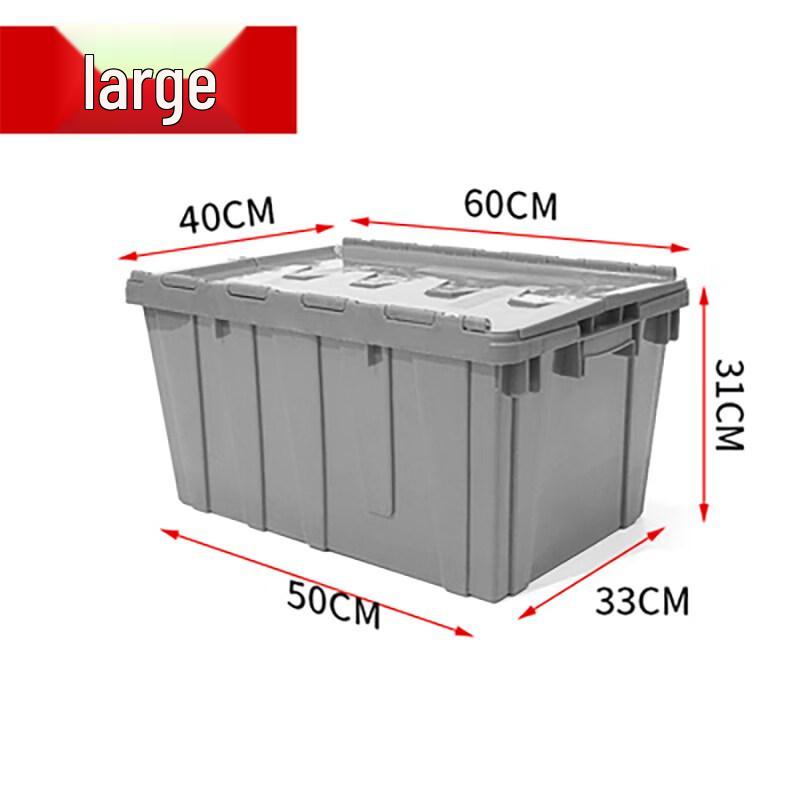 Heavy-Duty Lidded Plastic Storage & Transport Box