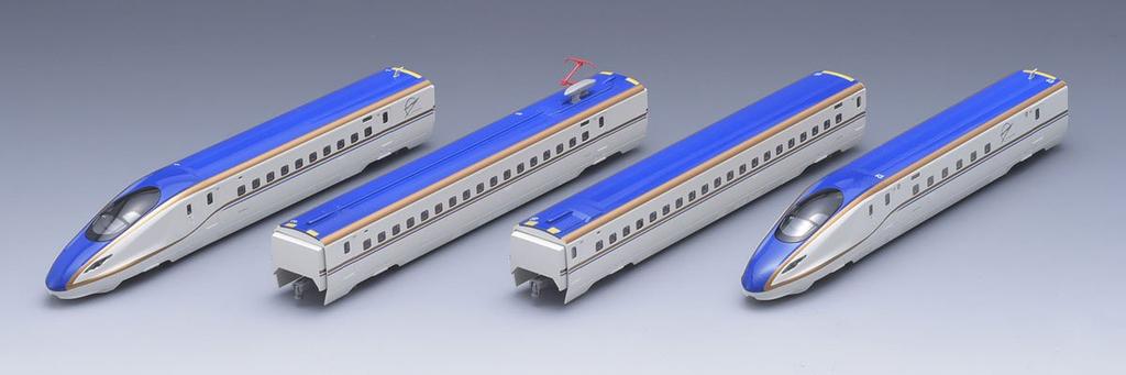 TOMIX N Gauge W7 Series Hokuriku Shinkansen Basic Set 92545 Railway Model Train