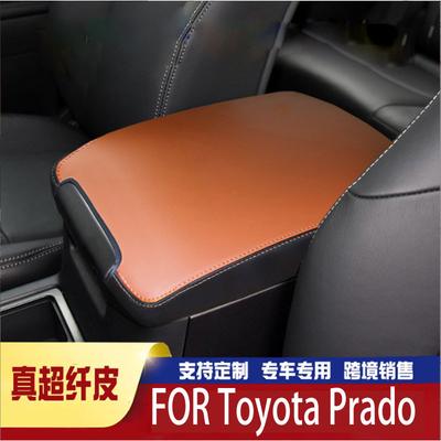 FÜR 04-19 Toyota Prado Mittelarmlehnen-Box-Set Mehrere Farboptionen Automobil-Innenraum-Modifikation
