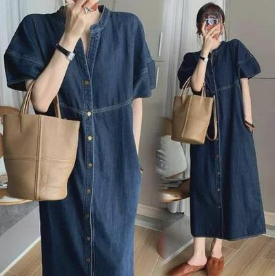 Women's Summer Retro French Casual Denim Dress: Short-Sleeved, Mid-Length, Pear-Shaped Slim Fit, Western Style