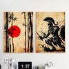 Japanese Silhouette Samurai Art Red Sun Koi Fish Posters Bamboo Modern Prints Canvas Wall Art Pictures Home Living Room Decor