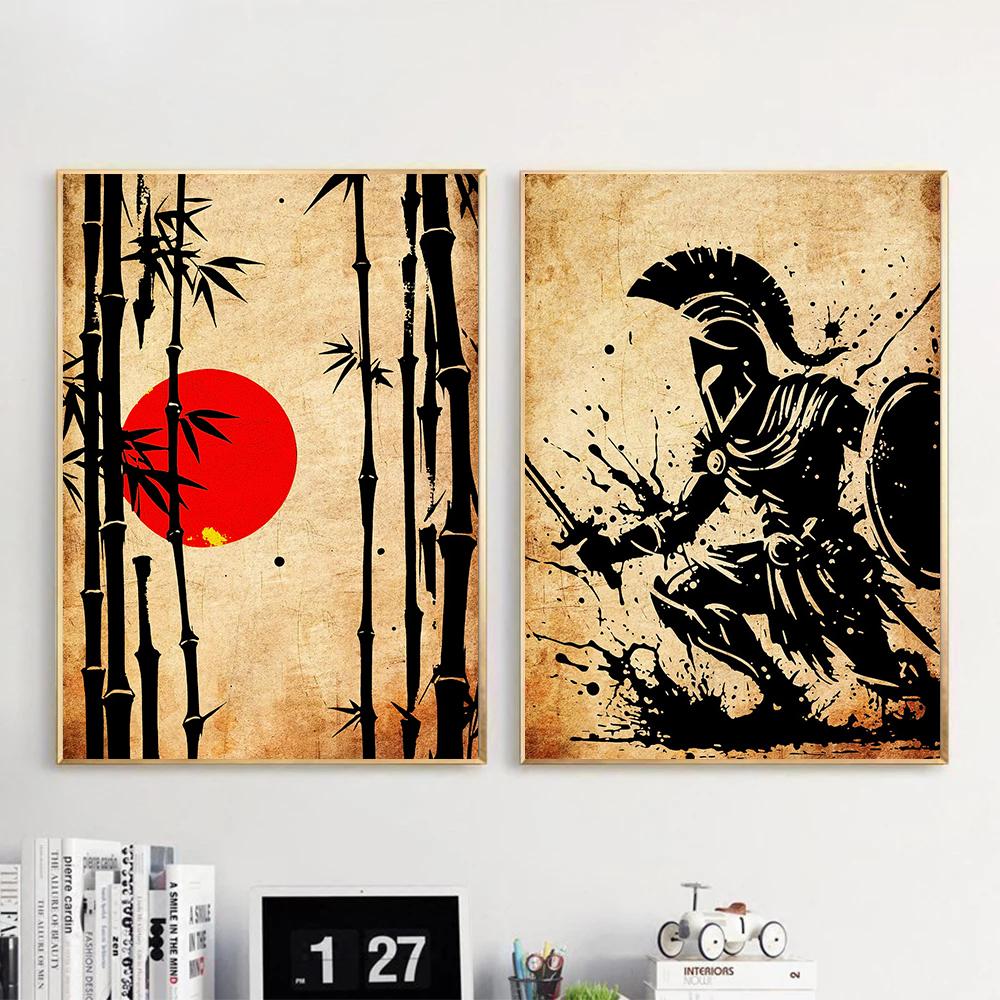 Japanese Silhouette Samurai Art Red Sun Koi Fish Posters Bamboo Modern Prints Canvas Wall Art Pictures Home Living Room Decor
