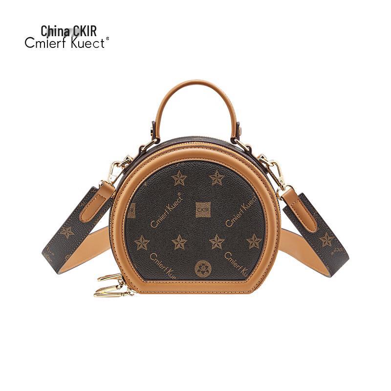 Cmierf Kuect Light Luxury Shoulder Round Bag