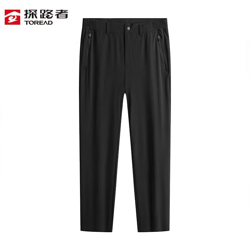 

TOREAD Men s Cool Breathable Casual Travel Pants 3XL