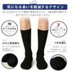 [K-NIVE] Men's Summer Business Socks, Durable, Antibacterial, Odor-Resistant, Breathable, Black, 6-Pair Set, Sizes 24.0-28.0cm