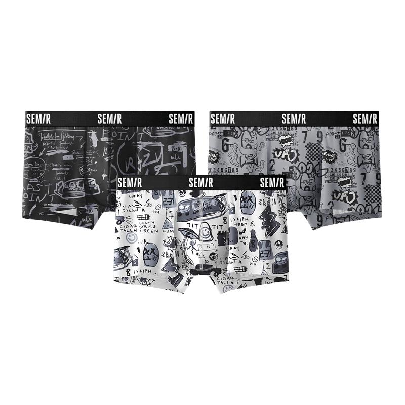 

Мужские антибактериальные бесшовные дышащие хлопковые боксеры-брифы Semir 7A 3XL