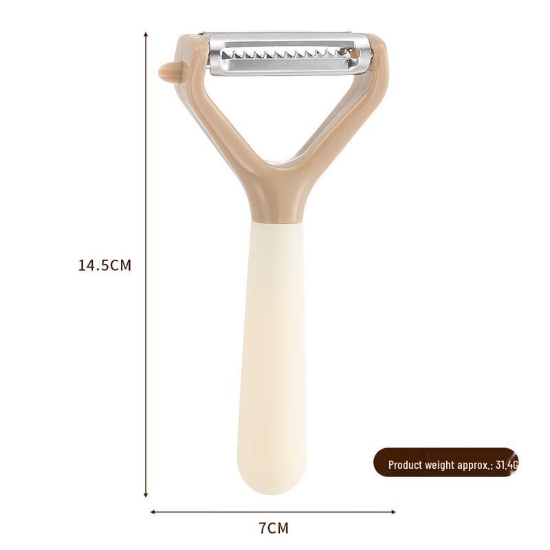 

Zhishi Double-sided Vegetable Peeler