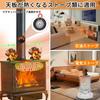 EvoAce Stove Fan, 7 Blades [2026 New Model/Upgraded Version] Compatible with Wood Stoves/Fireplaces/Oil Stoves, No Power Supply Required