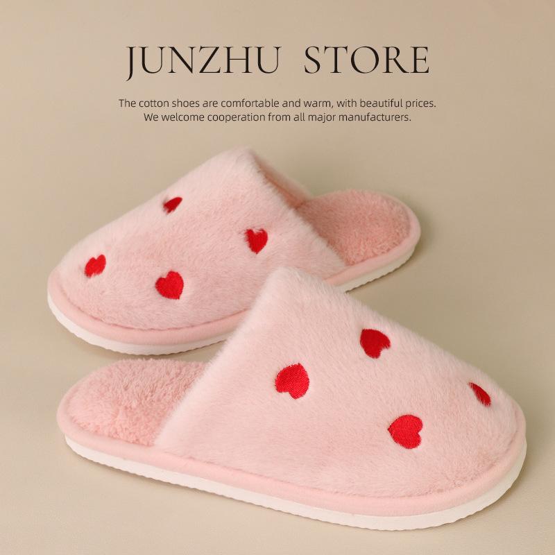 Women's Heart Shape Furry Cotton Slippers - Warm, Soft Sole, Plus Velvet for Autumn/Winter Indoor Use