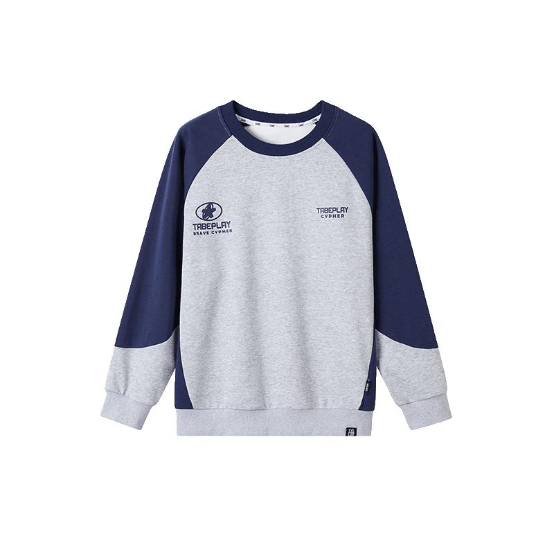 Peppa Pig Tony Boys  Crew Neck Sweatshirt 180