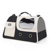 Pet breathable cat bag foldable adjustable length cat out handbag shoulder bag pet supplies
