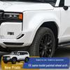 24-25 Toyota Prado LC250 VX Style Painted Fender Flares & Front Bumper Protectors