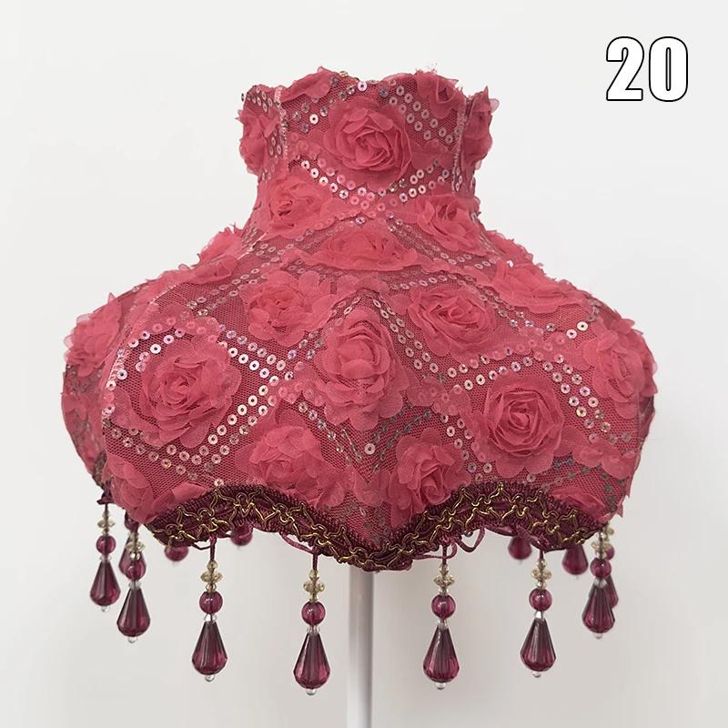 European Style Lampshade Luxury Retro Beaded Lace Flower Bedroom Bedside Lamp Floor Lamp Wall Lamp Dust Cover Home Decoration