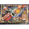 Used (Very Rare) DX Bray Buckle Rouse Card Rouser Absorber King Bandai Blade Kamen Rider Sword
