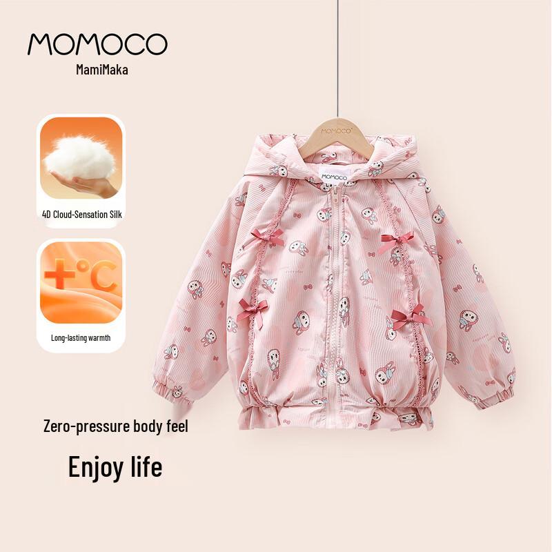MOMOCO Girls Sweet Winter Padded Jacket 150