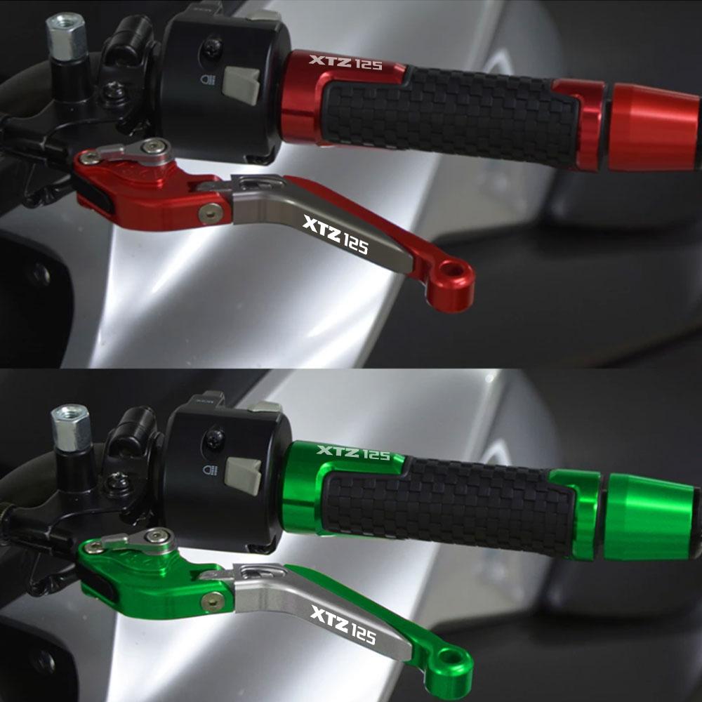 Motorcycle Brake Handle Clutch Lever CNC Aluminum Adjustable Handlebar Grips End For Yamaha XTZ125 XTZ 125 2014-2015