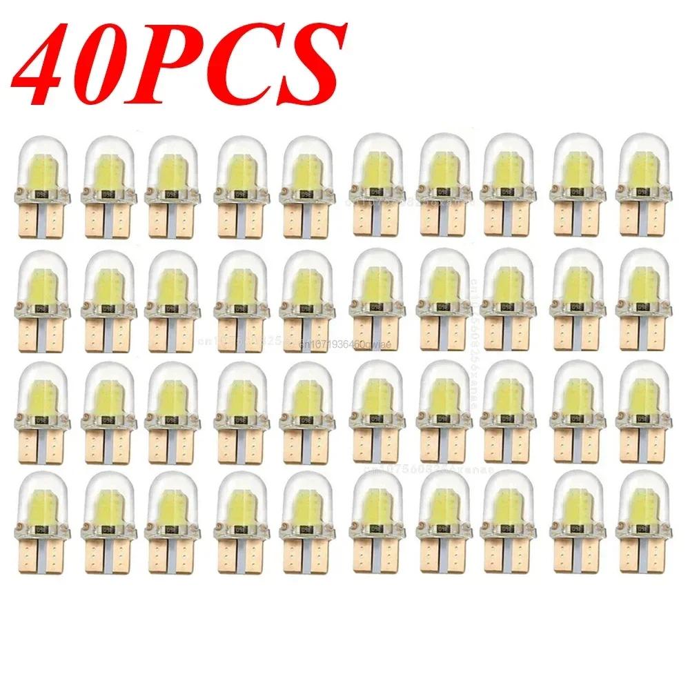 5/40PCS Light Bulbs LED W5W T10 COB 4SMD Led Parking Bulb Auto Wedge Clearance Lamp Canbus Silica Bright White License Amagi