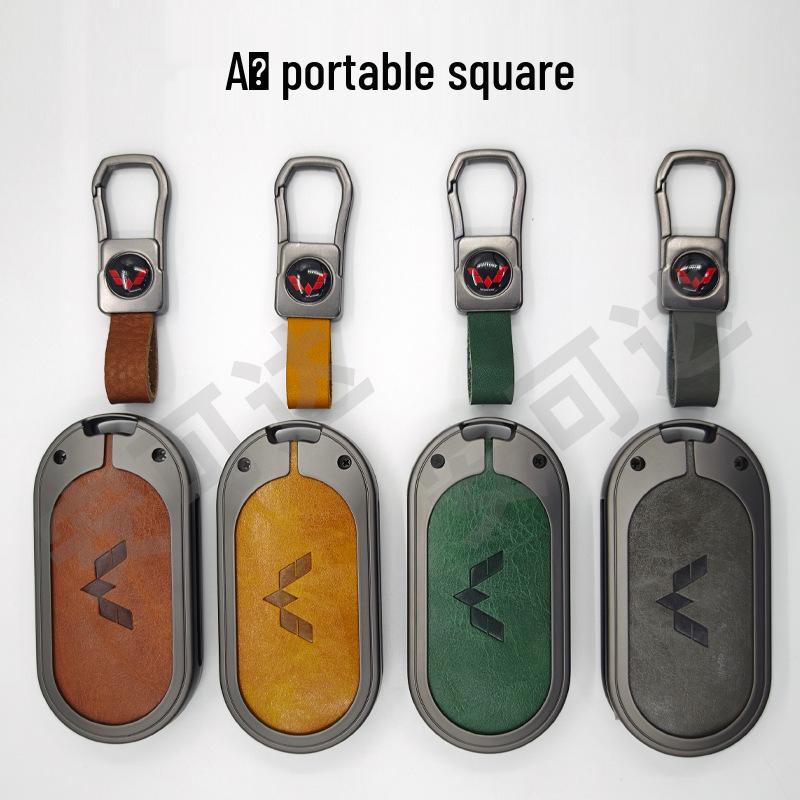 Wuling Hongguang Mini Leather Key Case – Genuine Leather Key Protection with Metal Buckle