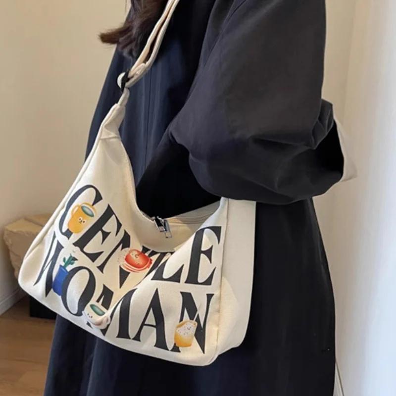 Casual Large Capacity Crossbody Tote Bag - Adjustable Strap, Zipper Closure, Foldable, Polyester Lining