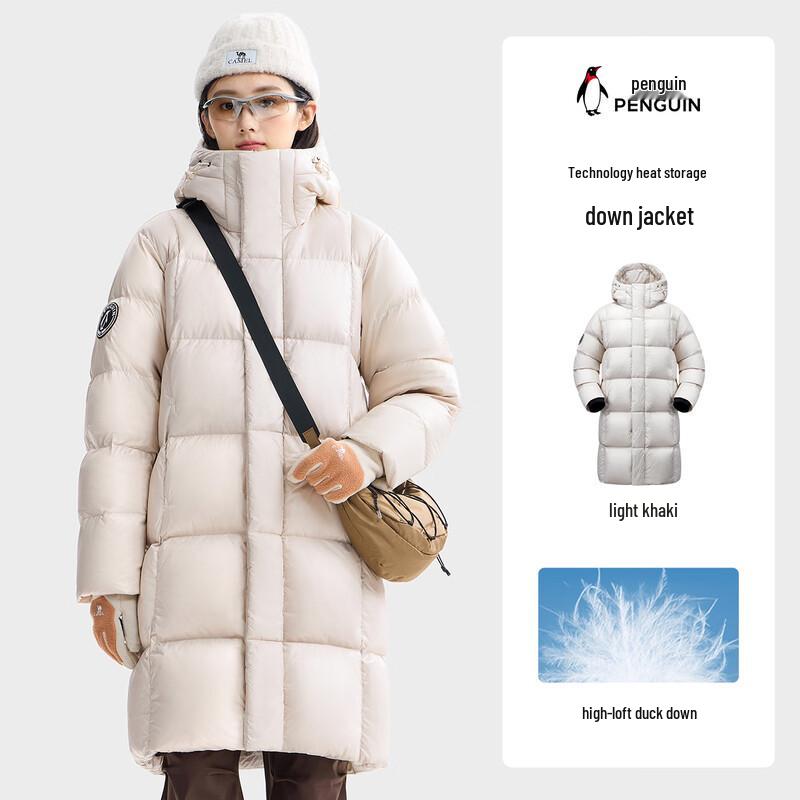 Camel Penguin Unisex Long Hooded Puffer Down Jacket