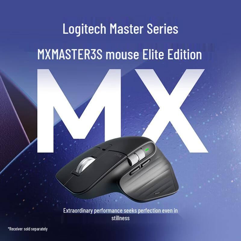 

Logitech MX Master 3S Elite Wireless Mouse
