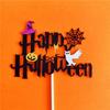 Halloween Decoration Collection: Pumpkin BatWitch GhostCastle Cake Decoration, Funny Party Outfits