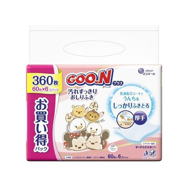 

Diojeji Gun Refreshing Butt Tissue (60 sheets x 6 pack)