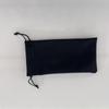JYL TS Accessories Glasses Box Cloth Test Card UV/0