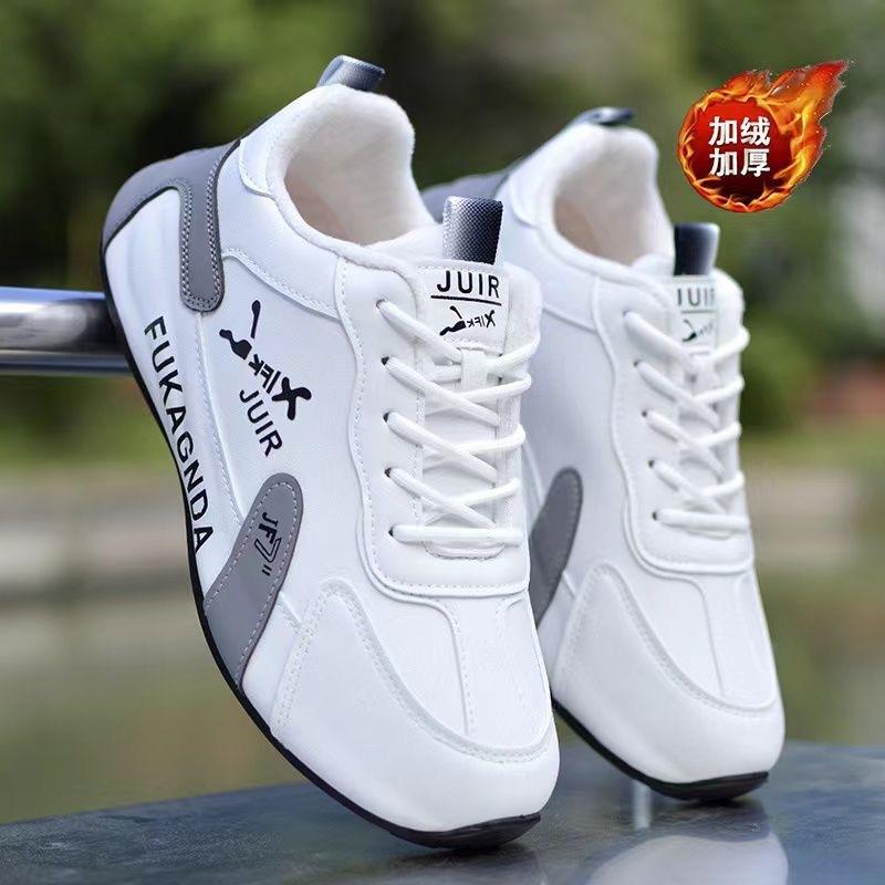 Men's Shoes Winter New Versatile Sports Shoes Trendy Fashion High-end Casual Cotton Shoes Piled Thickened Leather Waterproof Shoes