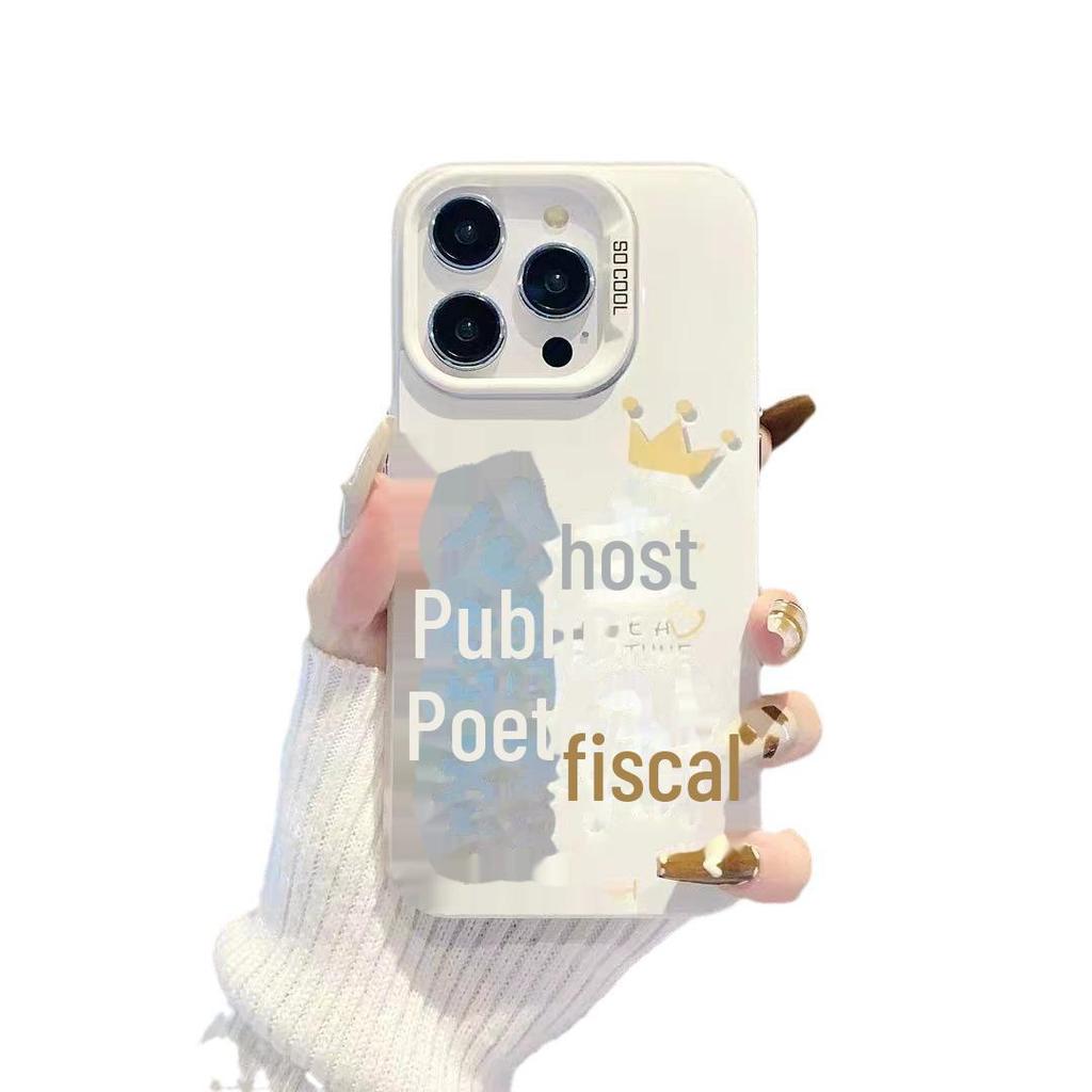 Princess Fortune-Maker Case for Apple 16 Pro/15 ProMax/14/13 Pro/12 - Trendy & Cool for Girls