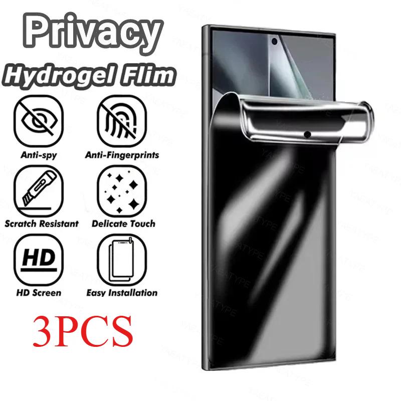 

3Pcs Privacy Hydrogel Film For Xiaomi 17 Pro Max 15 14 12 Lite 5G 13T 14T 15T Screen Protector Without Fingerprint Unlocking Xiaomi 14