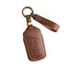 Applicable To 2021 Chery Ant Eq1 Key Set New Energy Electric Vehicle 19 Remote Control Keycase Chain Bag