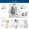Shupatto Compact Bag Drop Eucalyptus [Myrna] M,