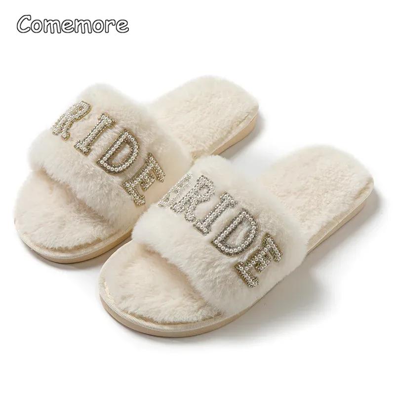 Fashion Ladies Fluffy Bride Slipper Pearl I Do Bling Patch Girls Wedding Night Party Indoor Slides Honeymoon Women Fur Slippers