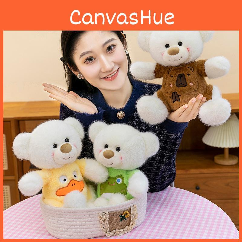 Dressing Transform Wear Clothes Teddy Bear Plush Toy Stuffed Companion Gift