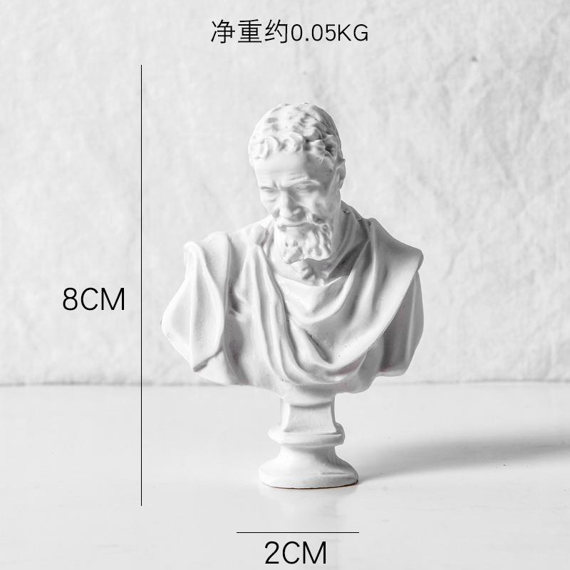 Nordic Retro Imitation plaster Resin Venus God of War Character head sculpture Home decoration crafts Drawing sketch Greek