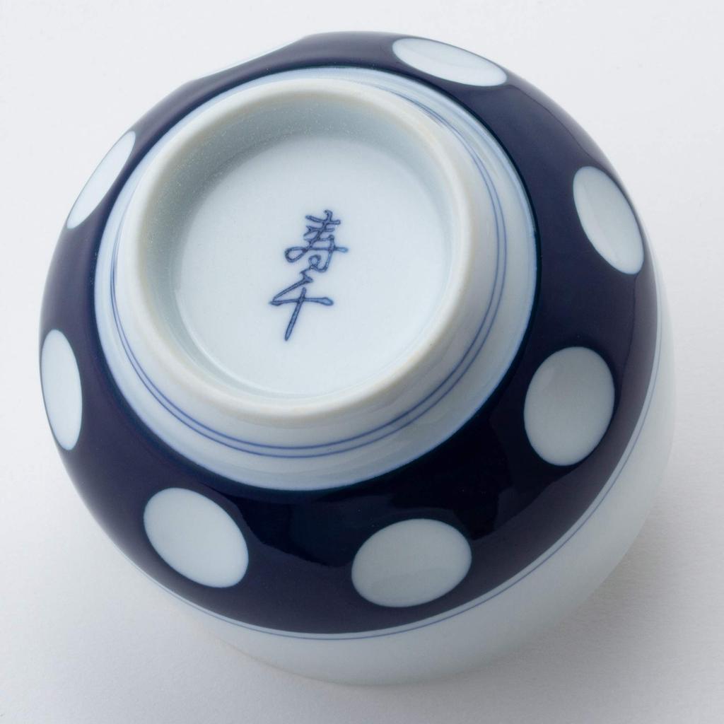 Arita Ware Teapot and Teacup Polka Dot Pattern 10951 Set, (Gift Box)