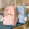 Schoolbag New Cute Cat Backpack Girls Schoolbag Large Capacity Simple Commuter Backpack Junior High School Primary School Backpack