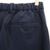 green label relaxing pants suit Setup S Navy UNITED ARROWS Men's Used